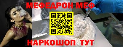дистиллят марихуана Моздок