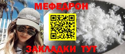 героин Нарткала
