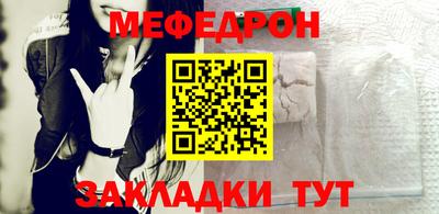 кокаин VHQ Можга
