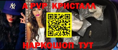 кокаин VHQ Можга