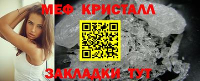 дистиллят марихуана Моздок