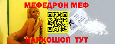 кокаин VHQ Можга