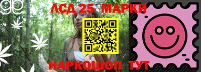 кокаин VHQ Можга