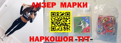 дистиллят марихуана Моздок