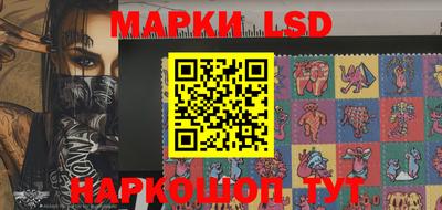 дистиллят марихуана Моздок