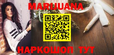 дмт Нальчик