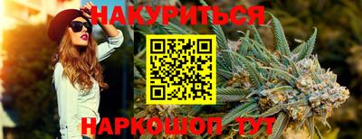 героин Нарткала