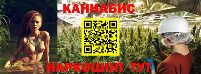 кокаин VHQ Можга