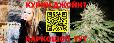 дистиллят марихуана Моздок