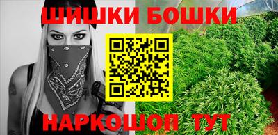 дистиллят марихуана Моздок
