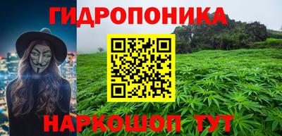 дистиллят марихуана Моздок