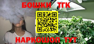 кокаин VHQ Можга