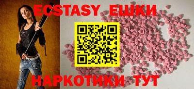 кокаин VHQ Можга