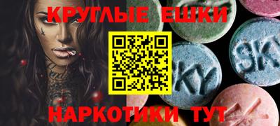 дмт Нальчик