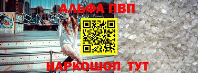 дистиллят марихуана Моздок