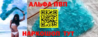 дмт Нальчик