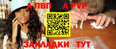 кокаин VHQ Можга