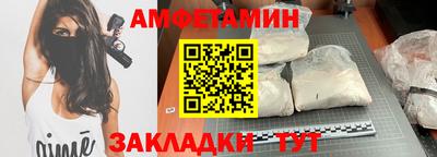 дистиллят марихуана Моздок