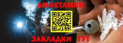 дистиллят марихуана Моздок