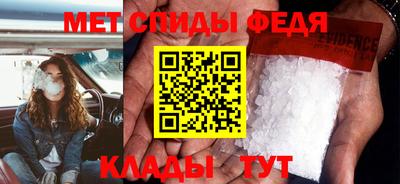 дистиллят марихуана Моздок