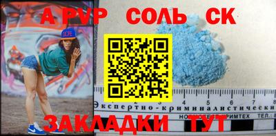 кокаин VHQ Можга