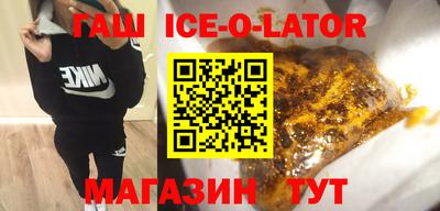 дистиллят марихуана Моздок