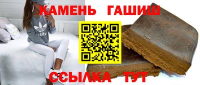 дистиллят марихуана Моздок
