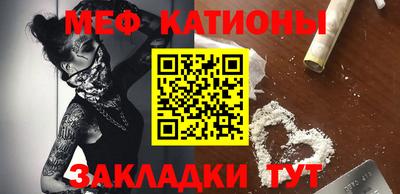 синтетический гашиш Можайск