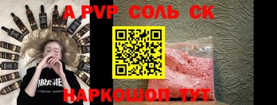 кокаин VHQ Можга