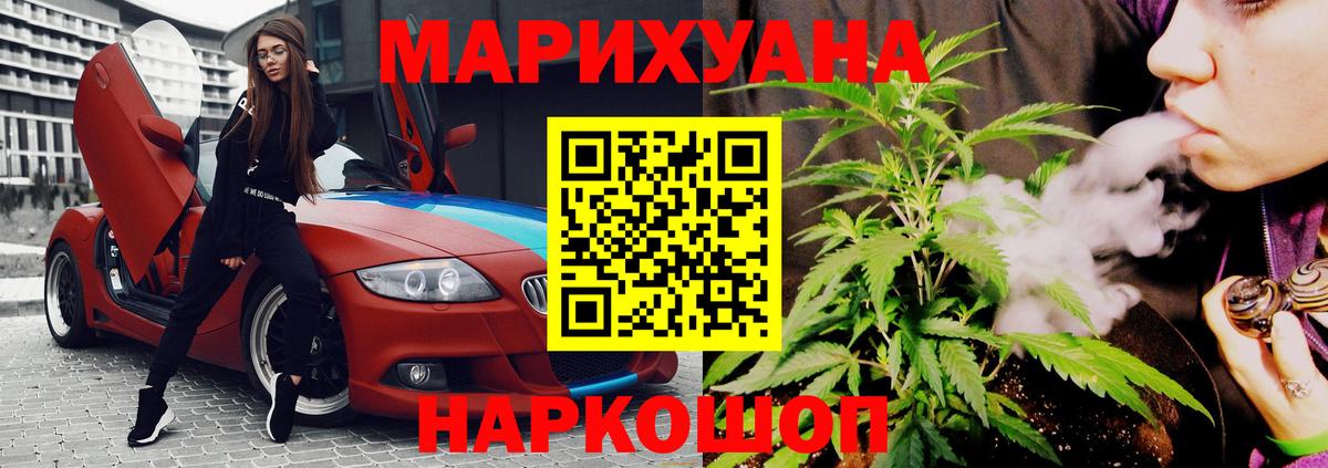 Канабис индика Чернушка